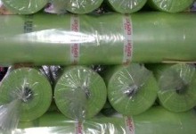 Ambalaje Romania Gorj Ambalaje Plastic Targu Jiu - Royal Prod Activ SRL