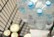 Ambalaje Romania Ialomita Ambalaje plastic Slobozia - Royal Prod Activ SRL