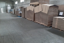 Ambalaje Romania Dambovita SOFIA PRODCOM