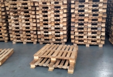 Ambalaje Romania Dambovita SOFIA PRODCOM