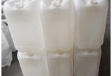 Ambalaje Romania Harghita Smart Plastics Industry
